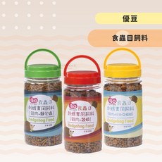 優豆 食蟲目飼料 400g 雞肉 麵包蟲/蠶蛹/杜比亞 刺蝟/蜜袋鼯主食 刺蝟/寵物鼠飼料, 重量400g, 1個