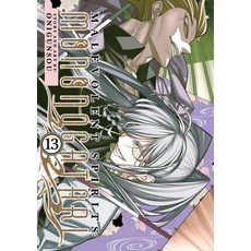 (外文書)Malevolent Spirits: Mononogatari Vol. 13 Paperback, Seven Seas, English