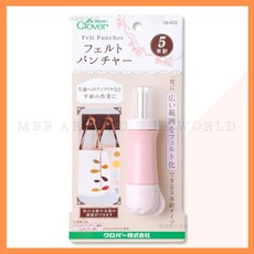 Clover 可樂 專業羊毛氈戳針工具 (5針) 大範圍五針型
