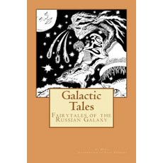 (英文圖書)Galactic Tales: Fairytales of the Russian Galaxy 平裝版, Createspace Independent Pub..., 英文