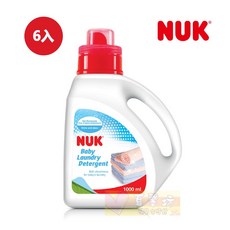 NUK嬰兒洗衣精1000ml (6入) - 寶寶專用、溫和不刺激、有效去除污垢, 1L