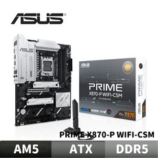 ASUS 華碩 PRIME X870-P WIFI-CSM 主機板