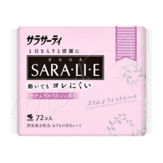 小林製藥 SARA.LI.E 衛生護墊72入 無香 14公分 輕薄透氣 呵護私密肌