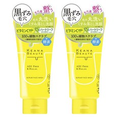 MEISHOKU 明色 Beaute毛孔清潔磨砂洗面乳, 2個, 120g