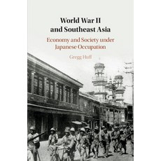 (英文圖書) World War II and Southeast Asia 平裝版, Cambridge University Press, 英文