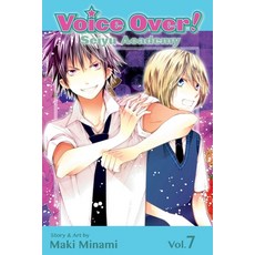 (英文圖書) Voice Over!: Seiyu Academy Vol. 7 平裝版, Viz Media, 英文
