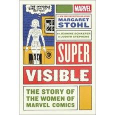 (英文圖書) Super Visible: The Story of the Women of Marvel 精裝版, Gallery 13, 英文