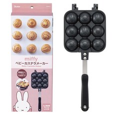 Skater 米飛雞蛋糕烤盤 ALOCT1-A, 1個