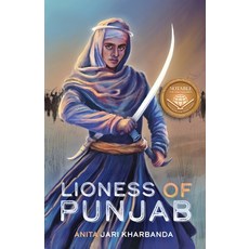 (英文圖書)Lioness of Punjab 平裝版, Yali Books, 英文