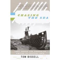 (英文圖書) Chasing the Sea: Lost Among the Ghosts of Empire in Central Asia 平裝版, Vintage, 英文