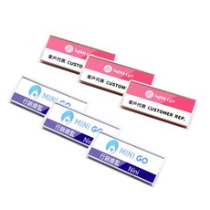 姓名胸牌磁吸/別針式, 銀色（別針式）