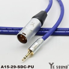彩色線 鍍鉻頭 XLR轉3.5mm 音頻線 卡農轉耳機頭 手機電腦混音機 XLR平衡頭轉耳機頭AUX, 綠色,100cm