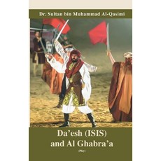 (英文圖書) Daesh & Gabraa 平裝版, Alqasimi Publications, 英文