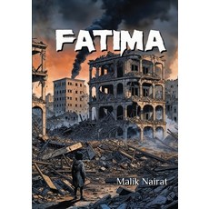 (英文圖書) Fatima 平裝版, Independently Published, 英文