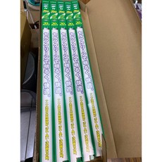 日立HITACHI光觸媒殺菌燈管防污脫臭淨化-4尺燈管 (可當一般傳統燈管使用), 日光色, 10個