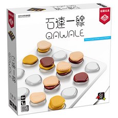 愛玩耍玩具屋 石連一線 Qawale 桌遊 益智遊戲 親子互動, 栢龍玩具