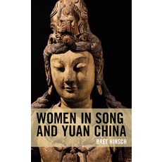 (英文圖書) Women in Song and Yuan China 平裝版, Rowman & Littlefield Publis..., 英文