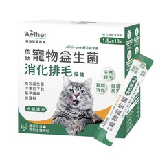 Aether依鈦 寵物益生菌排毛粉 犬貓適用 寵物保健, 1.5g, 1個, 消化+腸道健康