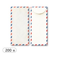 航空信封 中式 23.5x10.5cm，經典紅白藍條紋信封，適用於各種信件寄送，簡約風格易於裝飾, 200個