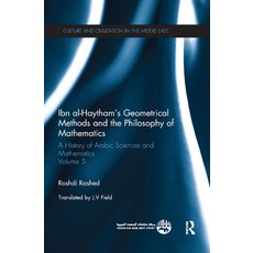 (英文圖書) Ibn al-Haytham's Geometrical Methods and the Philosophy of Mathematics: A History of Arabic S... 平裝版, Routledge, 英文