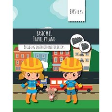 (英文圖書)EMSteps #11 Travel by Land: Building instructions for bricks 平裝版, Createspace Independent Pub..., 英文