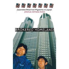 (英文圖書) Brokered Homeland: The Use of Force in the Making of Russian Capitalism 精裝版, Cornell University Press, 英文