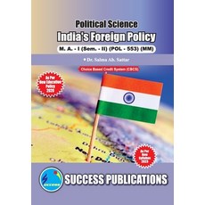 (英文圖書) India's Foreign Policy First Year M.A Sem-II-English 平裝版, Sharp Publication, 英文