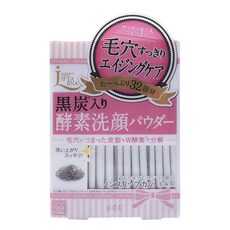 pdc 黑炭酵素洗顏粉 32包入, 1個, 0.4克