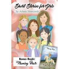 (英文圖書)Short Stories for Girls 平裝版, Faithful Life Publishers, 英文
