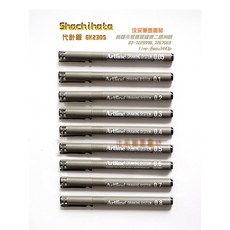 Shachihata 代針筆 繪圖素描設計專用, Shachihata 代針筆-0.7, 單色