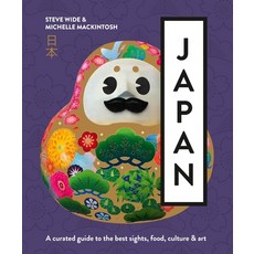 (英文圖書) Japan: A Curated Guide to the Best Areas Food Culture & Art 平裝版, Plum, 英文