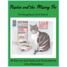 (英文圖書)Pusskin and the Missing Poo: The naughtiest cat in Didcot 平裝版, Gizmopusskin, 英文
