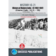 (英文圖書) History of Modern India - II (1857-1947) (G-2)(S.Y.B.A S.P. College Sem.-IV) 平裝版, Sharp Publication, 英文