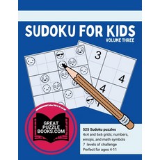 (英文圖書)Sudoku for Kids Volume Three 平裝版, Great Puzzle Books, 英文