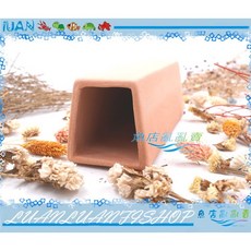 LUAN 產卵筒 梯形異型繁殖甕, 1個