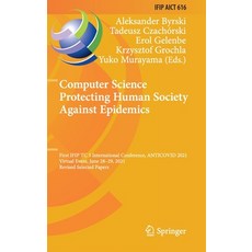 (英文圖書) Computer Science Protecting Human Society Against Epidemics: First IFIP TC 5 International Co... 精裝版, Springer, 英文