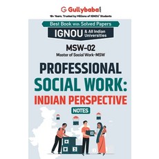 (英文圖書) MSW-02 Professional Social Work: Indian Perspectives 平裝版, Gullybaba Publishing House ..., 英文