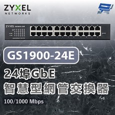 ZYXEL 合勤 GS1900-24E 24埠GbE智慧型網管交換器 100/1000 Mbps，高速穩定，智慧管理, 1個, 數量