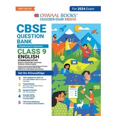 (英文圖書) Oswaal CBSE Class 9 English Communicative Question Bank (2024 Exam) 平裝版, Oswaal Books and Learning P..., 英文