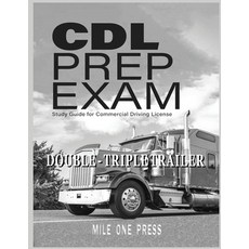 (英文圖書) CDL Prep Exam: Double Triple Trailer Endorsement:: Double Triple Trailer Endorsement 平裝版, Mile One Press, 英文