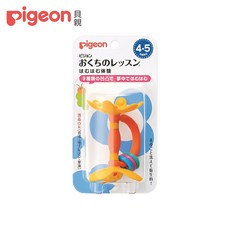Pigeon貝親 牙齒咬環(黃色小花), 詳見包裝