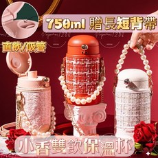 水壺替換吸管配件, 透明, 1個, 1L