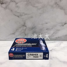 NGK CR8HIX 銥合金火星塞 (7669) - 油大大 附發票, 1個