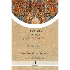 (英文圖書) Kirakos Gandzakets'i's History of the Armenians: Volume II 平裝版, Sophene, 英文