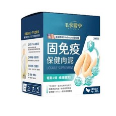 毛怪部落 毛掌醫學 保健肉泥 純魚油/固免疫/好情緒 6g*30入 舒壓保健營養肉泥, 6g, 1個, 雞肉配方