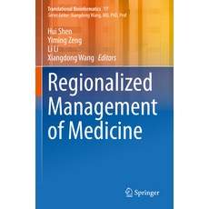 (英文圖書) Regionalized Management of Medicine 平裝版, Springer, 英文