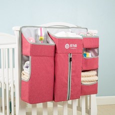 嬰兒床邊多功能收納掛袋, 紅色