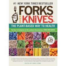 (英文圖書) Forks Over Knives: The Plant-Based Way to Health 平裝版, Experiment, LLC, 英文