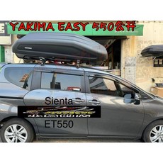 Yakima Easy trip 500L 雙開車頂行李箱 太空包 置物包 改裝, 詳見包裝