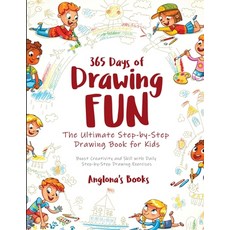 (英文圖書) 365 Days of Drawing Fun: Boost Creativity and Skill with Daily Step-by-Step Drawing Exercises 平裝版, Cristian Addis, 英文